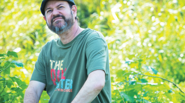 איתי הרמן הצ'ייסר  (צילום: ניר קידר)