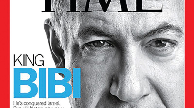 נתניהו במגזין טיים (צילום: TIME)