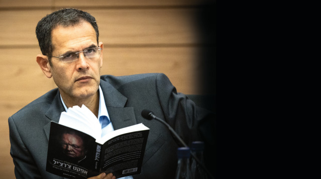 משה סעדה  (צילום: יונתן זינדל פלאש 90)