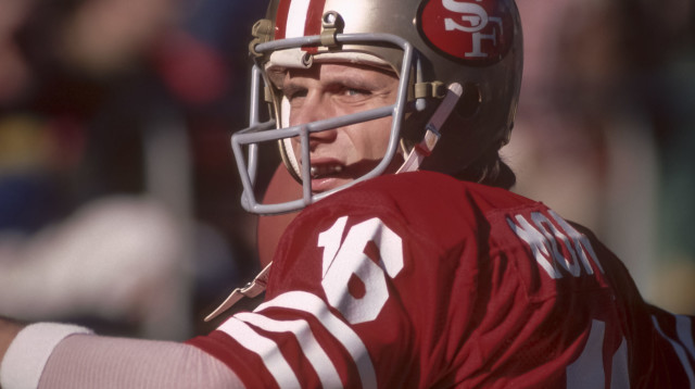 קצת יקר, לא? מונטנה (צילום: GettyImages, David Madison)