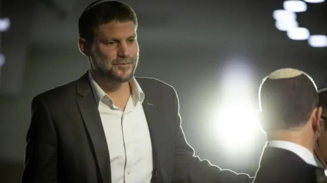 סמוטריץ' (צילום: יונתן זינדל פלאש 90)