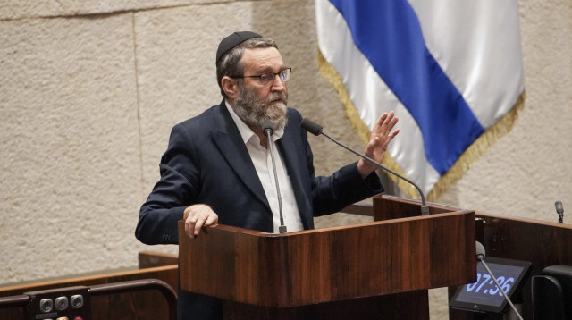 ח"כ משה גפני (צילום: דוברות הכנסת - נועם מושקוביץ'/ דני שם טוב)