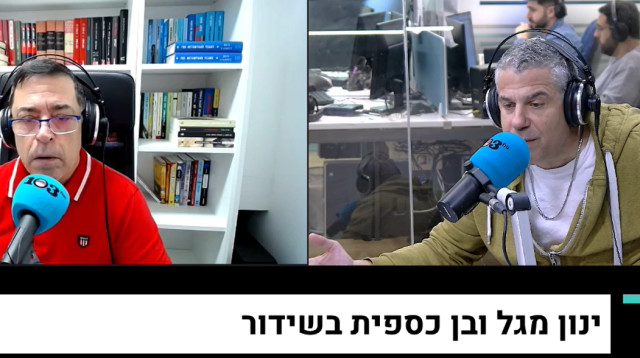 ינון מגל ובן כספית (צילום: יחצ)