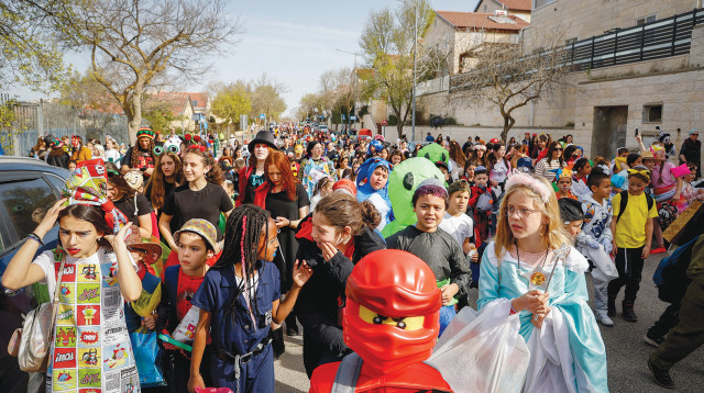פורים (צילום: גרשון אלינסון, פלאש 90)