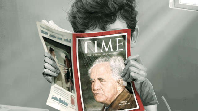 דוד בן גוריון על שער שבועון ה"טיים" (צילום: איור: אופיר בגון)