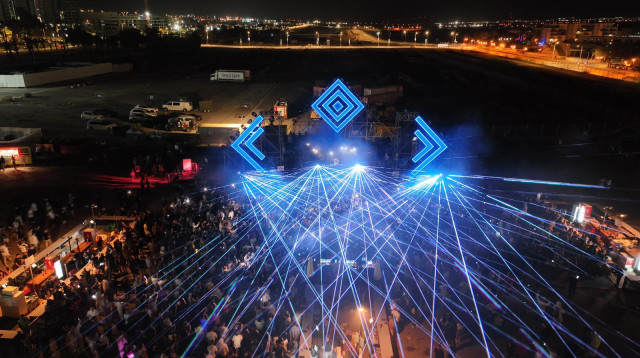 פסטיבל "White Weekend" (צילום: עומרי סילבר)