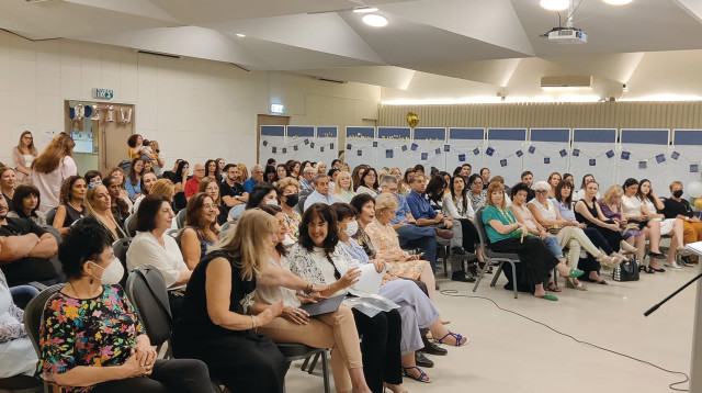 פעילות ויצו (צילום: יח"צ ויצו)