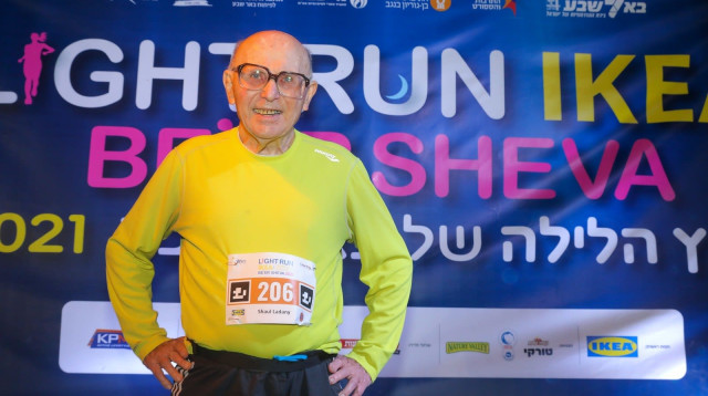  (צילום: KPM active)