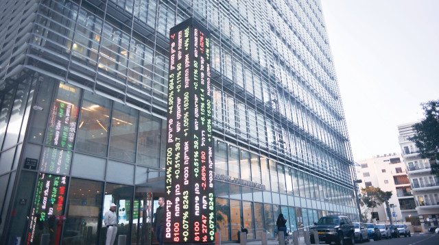 הבורסה בתל אביב (צילום: אדם שולדמן)