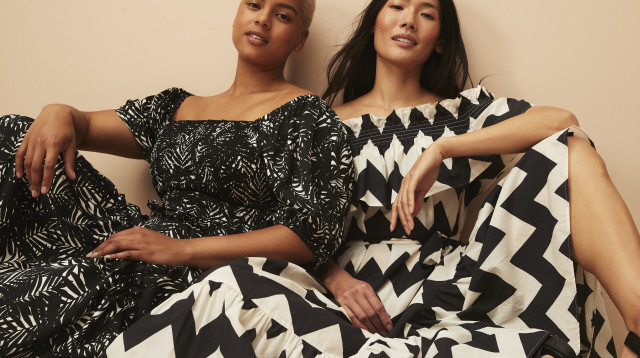 Matalan (צילום: PR)