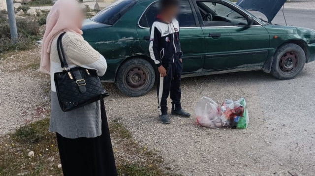 הקטין ואימו (צילום: דוברות המשטרה)