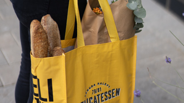 דליקטסן (צילום: אנטולי מיכאלו)