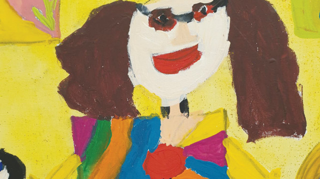 הציור של תמר ניסים שהפך לסרטון (צילום: באדיבות אקים חיפה)