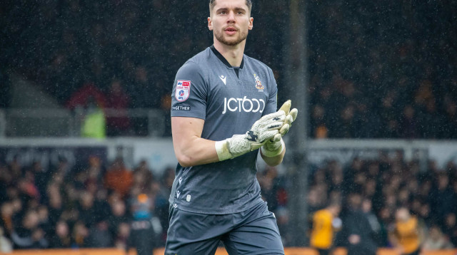 הארי לואיס שוער ברדפורד (צילום: GettyImages)