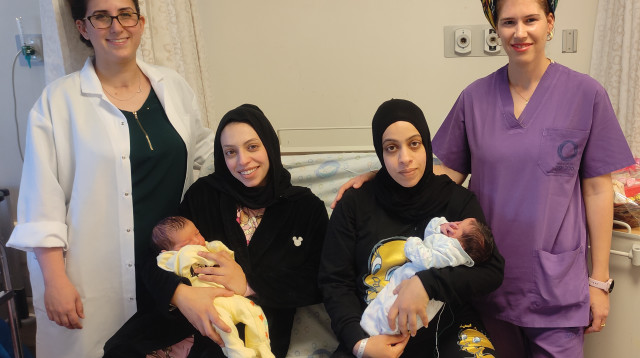 לידה כפולה בהלל יפה (צילום: באדיבות המרכז הרפואי הלל יפה)