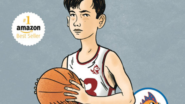 אני השחקן שהחטיא את סל הניצחון. עטיפה (צילום: יחצ)