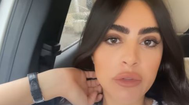 נופר מור (צילום: צילום מסך אינסטגרם)