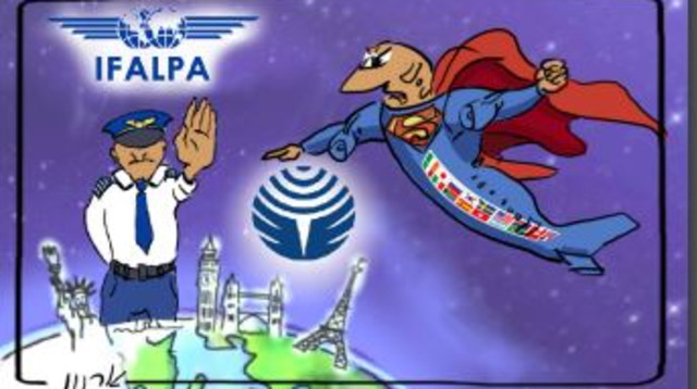 חוק החסינות, תעופה (צילום: איור: ארנון קרמר)