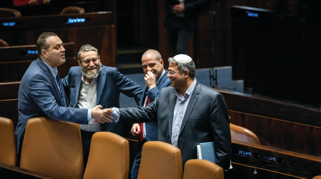 חברי הקואליציה (צילום: יונתן זינדל, פלאש 90)