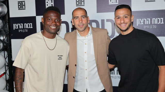 בן חיים עם צ'יבוטה ואלמוג (צילום: רפי דלויה)