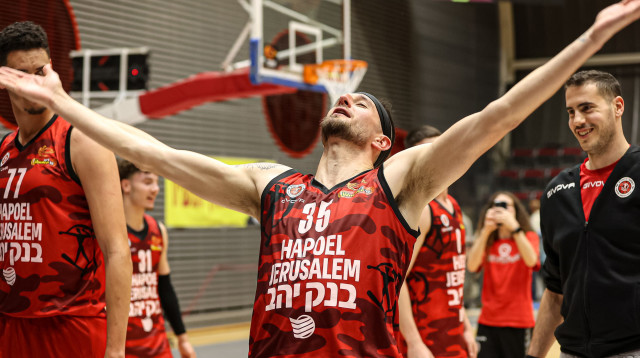 זאק הנקינס, הפועל ירושלים (צילום: לילך וייס רוזנברג)