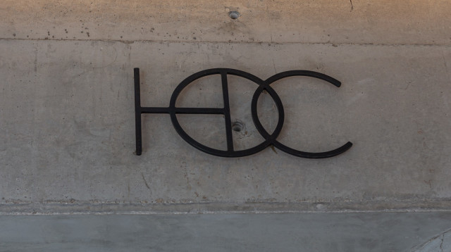 HOC קפה (צילום: טאמונה דג'אנשווילי)