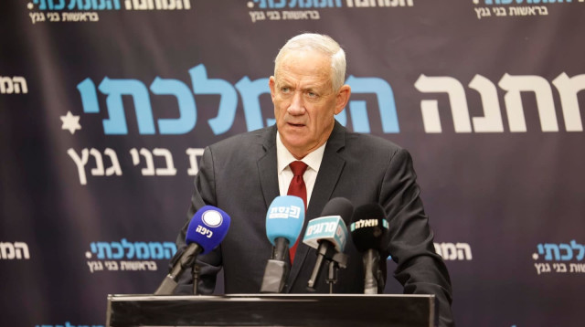 בני גנץ (צילום: מרק ישראל סלם)