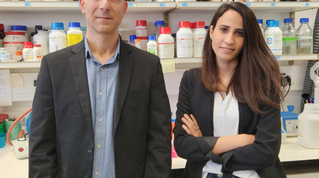 ד"ר אמינה ג'אברה ופרופ' רותם קרני, האוניברסיטה העברית (צילום: האוניברסיטה העברית)