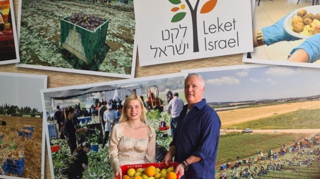 מנכ"ל לקט ישראל, גידי ברוך ומנכ"לית נוי השדה, נוי הדס (צילום: ארגון לקט ישראל)