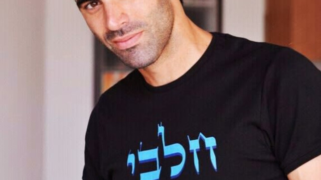 עוסק ברפואה טבעית. כפיר אודי (צילום: באדיבות המצולם)