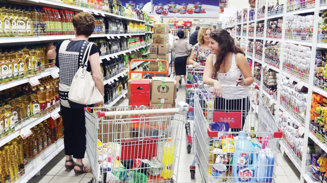 סופרמרקט (צילום: מרק ישראל סלם)
