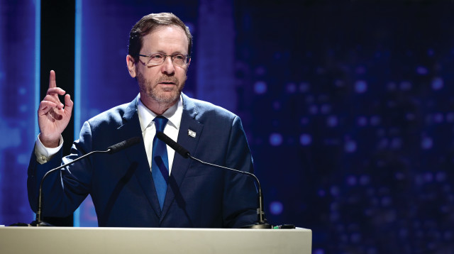 הנשיא הרצוג (צילום: אבשלום ששוני)