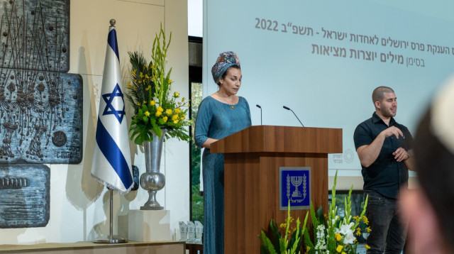 בת גלים שער (צילום: מאיר אליפור)