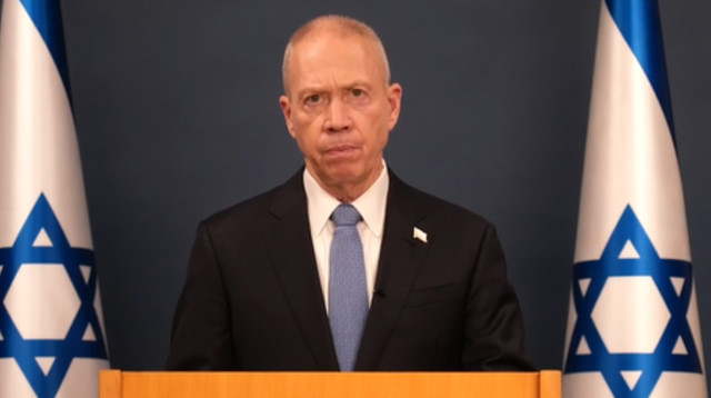 יואב גלנט (צילום: צילום מסך)