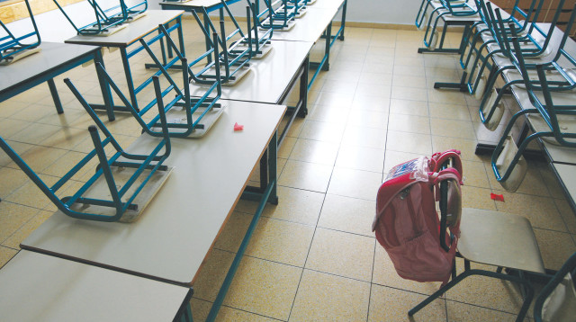 כיתה ריקה (צילום: נתי שוחט, פלאש 90)