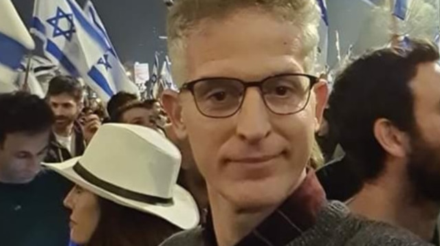 רשף לוי  (צילום: צילום מסך פייסבוק)