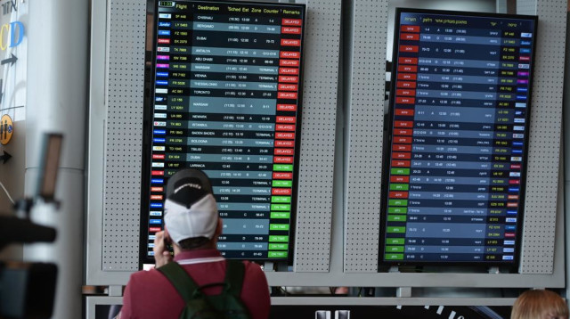 ביטולי טיסות בנתב"ג (צילום: אבשלום ששוני)