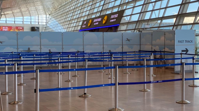 שביתה בנתב"ג (צילום: אבשלום ששוני)