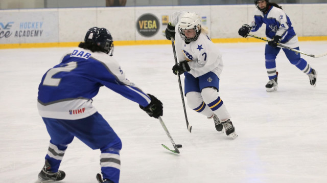 שוב לא הלך. ישראל (בכחול) מול הבוסניות (צילום: נמרוד גליקמן)