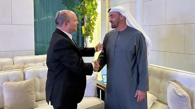 נפתלי בנט, מוחמד בן זיאד (צילום: ללא)