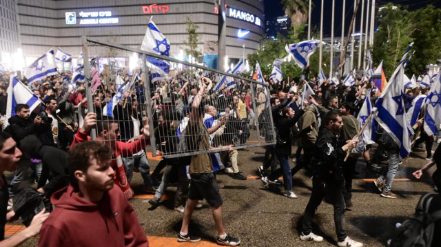 מפגינים נגד הרפורמה בתל אביב (צילום: אבשלום ששוני)