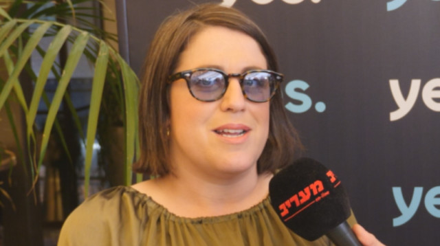 תום יער (צילום: קיץ ברבנר)