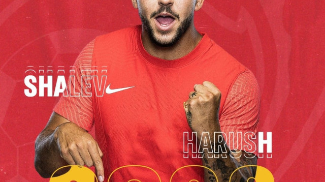 שלו הרוש מ.ס. אשדוד (צילום: אתר רשמי, האתר הרשמי של מ.ס. אשדוד)