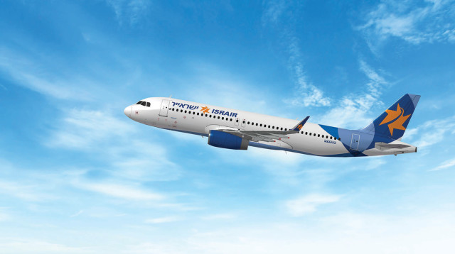 מטוס ישראייר (צילום: מוני שפיר)