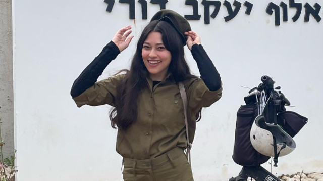 הדר מוכתר (צילום: צילום מסך אינסטגרם)