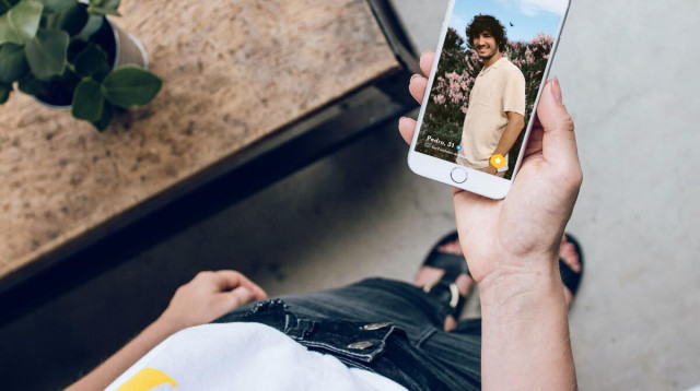 באמבל (צילום: יח"צ)