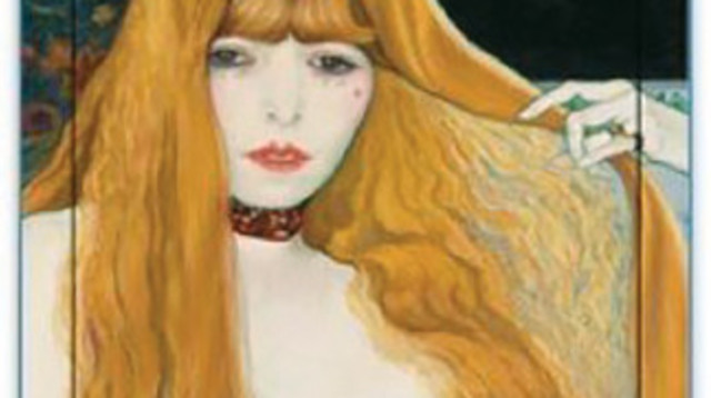 גלית דהן קרליבך "מזל יתומה" (צילום: יח"צ)