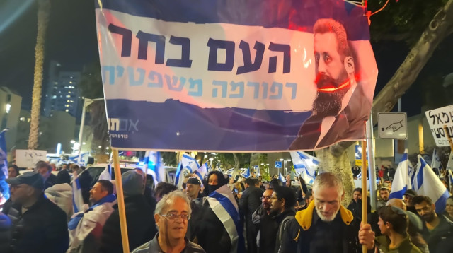 הפגנת הימין בעד הרפורמה במערכת המשפט (צילום: צילום פרטי)