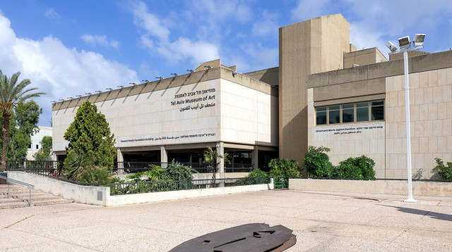 מוזיאון תל אביב (צילום: אלעד שריג)