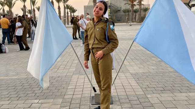 סגן-משנה שקד אסלן (צילום: דובר צה"ל)